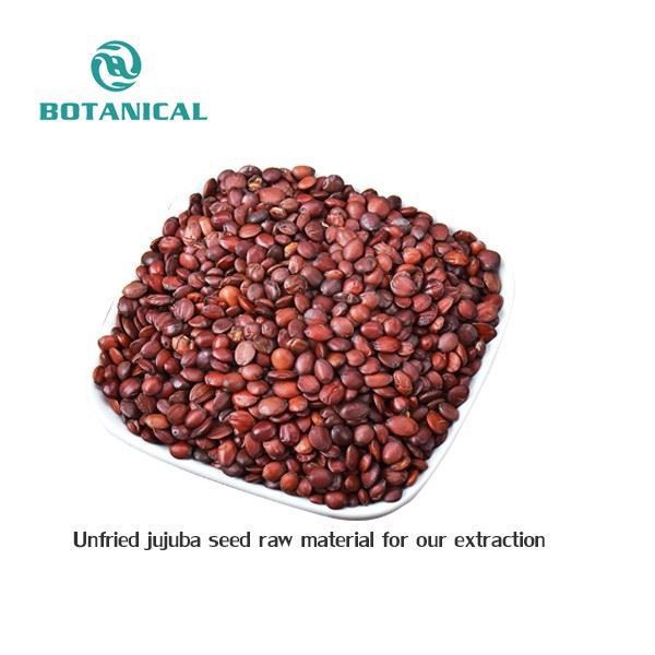 Unfried jujuba seed raw material for our extraction by Botanical Cube Inc