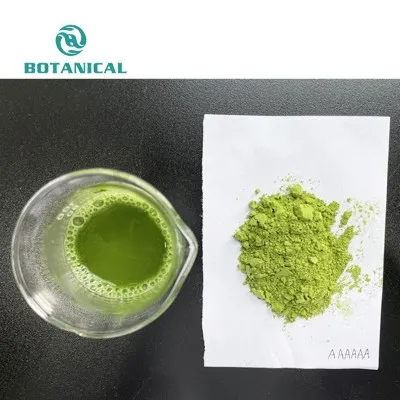 Matcha green tea powder by Botanical Cube Inc Matcha green tea powder by Botanical Cube Inc