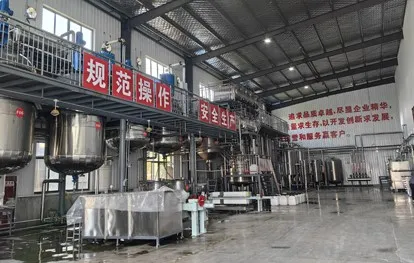 Huxian Factory Huxian Factory