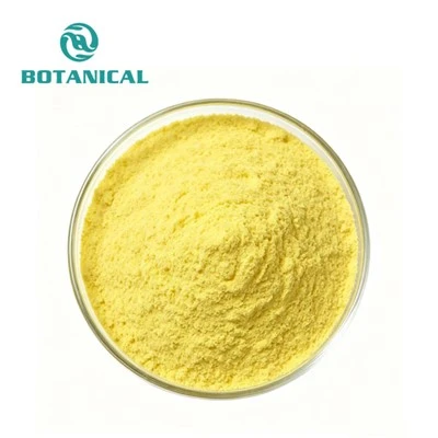 Ubiquinol Coq10 на прах